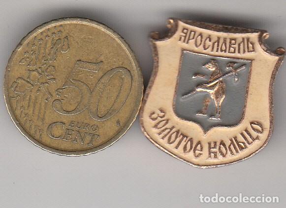 Pins de colecci&oacute;n: PIN - INSIGNIA DE AGUJA - URSS - CIUDAD DE YAROSLAVL