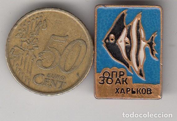Pins de colecci&oacute;n: PIN - INSIGNIA DE AGUJA - URSS - ZOOLOGICO DE KHARKOV EN UCRANIA