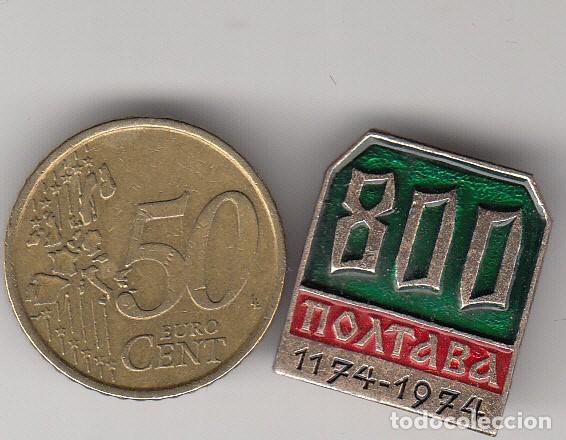 Pins de colecci&oacute;n: PIN - INSIGNIA DE AGUJA - URSS - 800 ANIVERSARIO DE LA CIUDAD DE POLTAVA - UCRANIA
