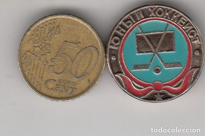 Pins de colecci&oacute;n: PIN - INSIGNIA DE AGUJA - URSS - DEPORTES - JOVEN JUGADOR DE HOCKEY