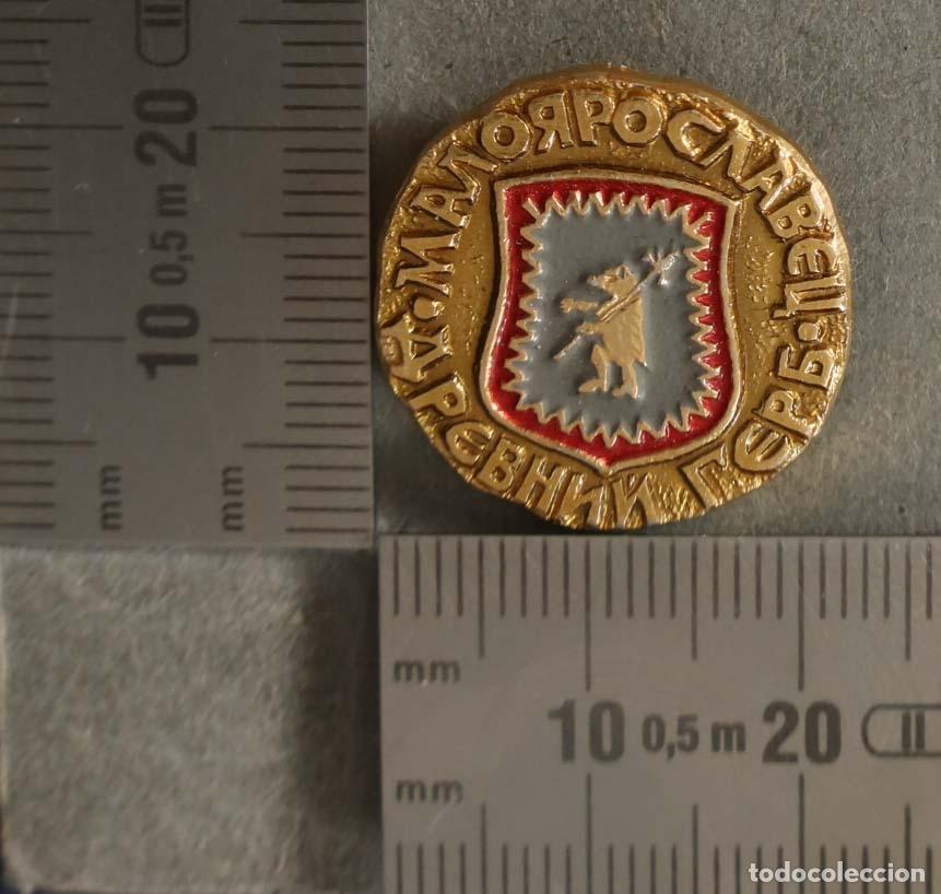 Pins e Spille di collezione: PIN. Maloyaroslavets
