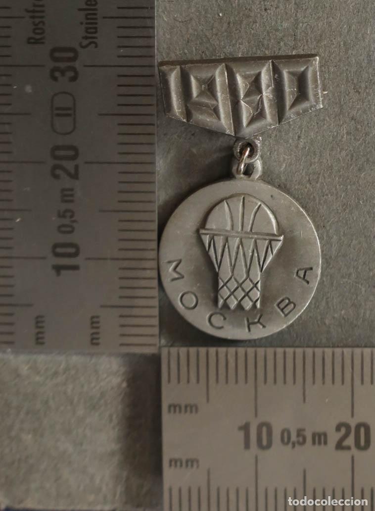 Pins de cole&ccedil;&atilde;o: PIN. MOSCU BALONCESTO 1980 OLIMPIADAS
