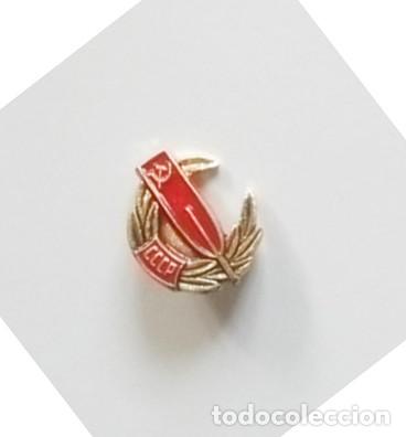 Pins de colecci&oacute;n: CCCP - INSIGNIA CON IMPERDIBLE - URSS COMUNISMO RUSIA - ESTILO PIN - DORADO Y ROJO