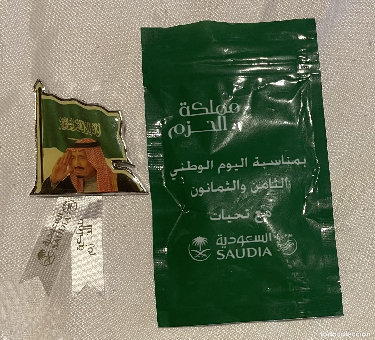 Pins de colecci&oacute;n: Pin Arabia Saudi con Bolsa Original