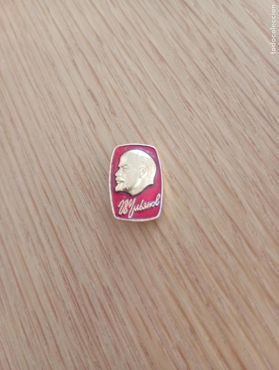 Pins de colecci&oacute;n: Insignia de imperdible. Comunista. (Pins pol&iacute;ticos, pin pol&iacute;tico)