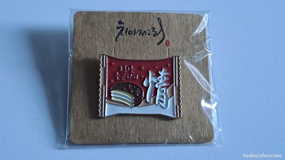 Pins de colecci&oacute;n: PIN HECHO EN LA REPUBLICA DE KOREA - Foto 1