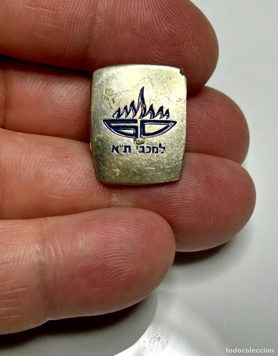 Pin's de collection: 3915.Pin vintage del club deportivo Maccabi Tel Aviv F&uacute;tbol y Baloncesto (למכבי תא)
