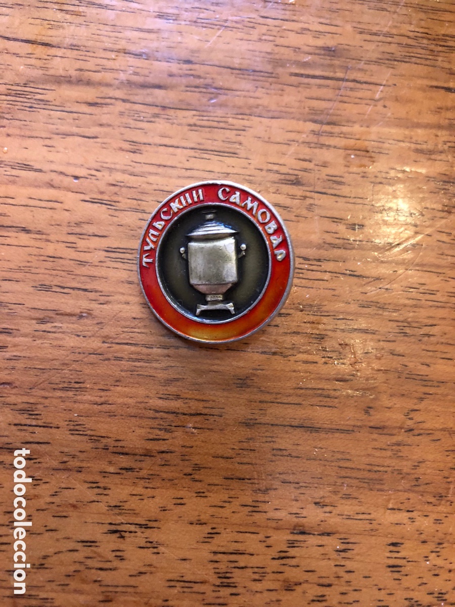 Pins de colecci&oacute;n: Pin met&aacute;lico Samovar