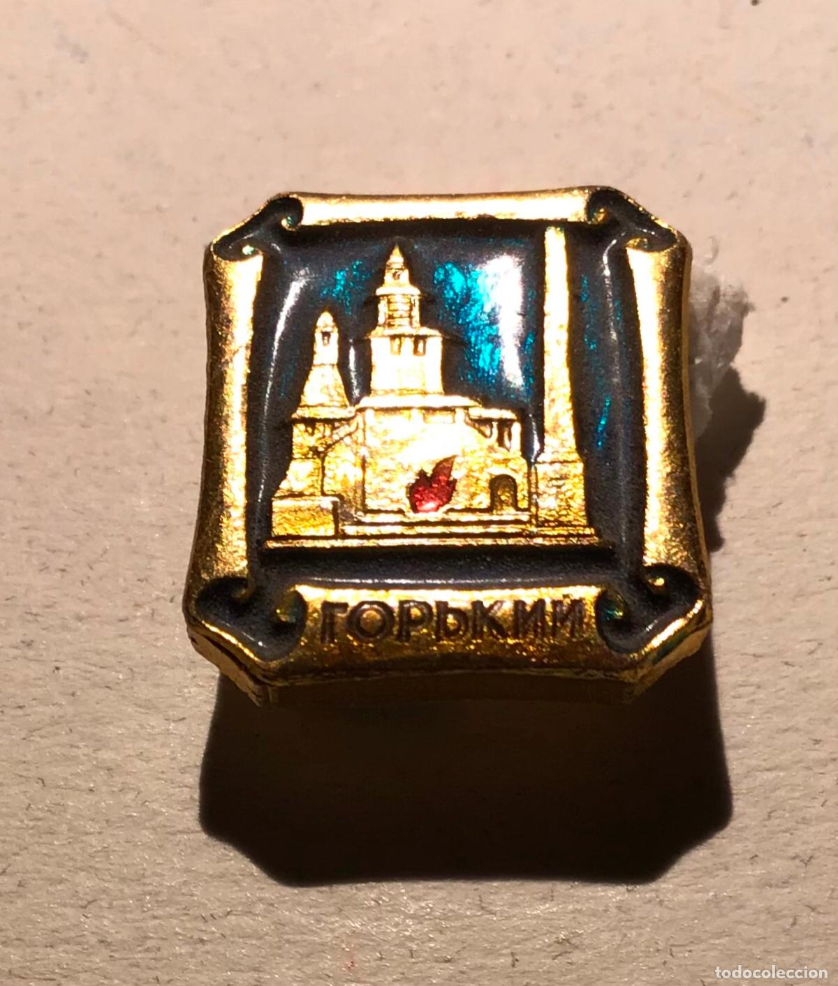 Pins de colecci&oacute;n: MOSC&Uacute;, PIN - ALFILER