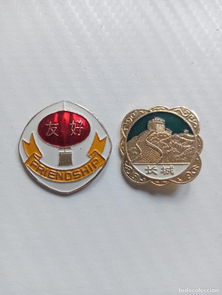 Pins de colecci&oacute;n: INSIGNIAS EXPO 92 SEVILLA PABELL&Oacute;N CHINA PINS PINES ALFILER