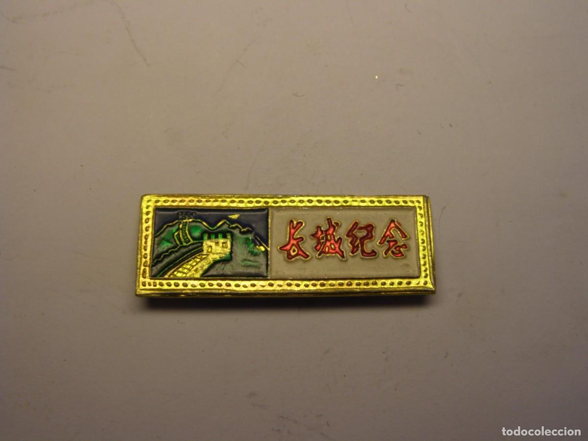 Pins de colecci&oacute;n: Viejo pin aguja chino. Muralla china.