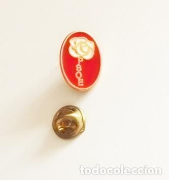 Pins de colecci&oacute;n: PIN DEL PSOE - ROSA BLANCA - PUBLICIDAD DEL PARTIDO SOCIALISTA OBRERO ESPA&Ntilde;OL - SOCIALISMO LIBERTAD