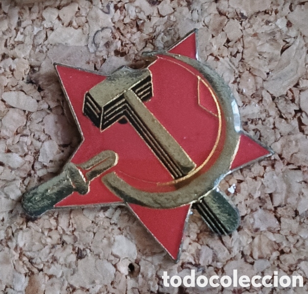 Pins de colecci&oacute;n: PIN S&Iacute;MBOLO COMUNISMO - HOZ Y MARTILLO - ESMALTADO