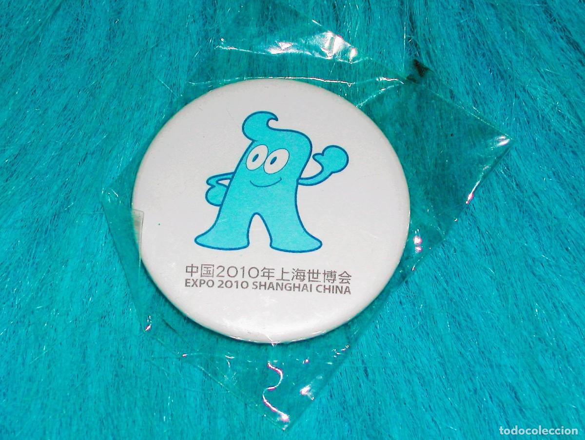 Pins de colecci&oacute;n: Pin / Chapa EXPO SHANGHAI CHINA 2.010