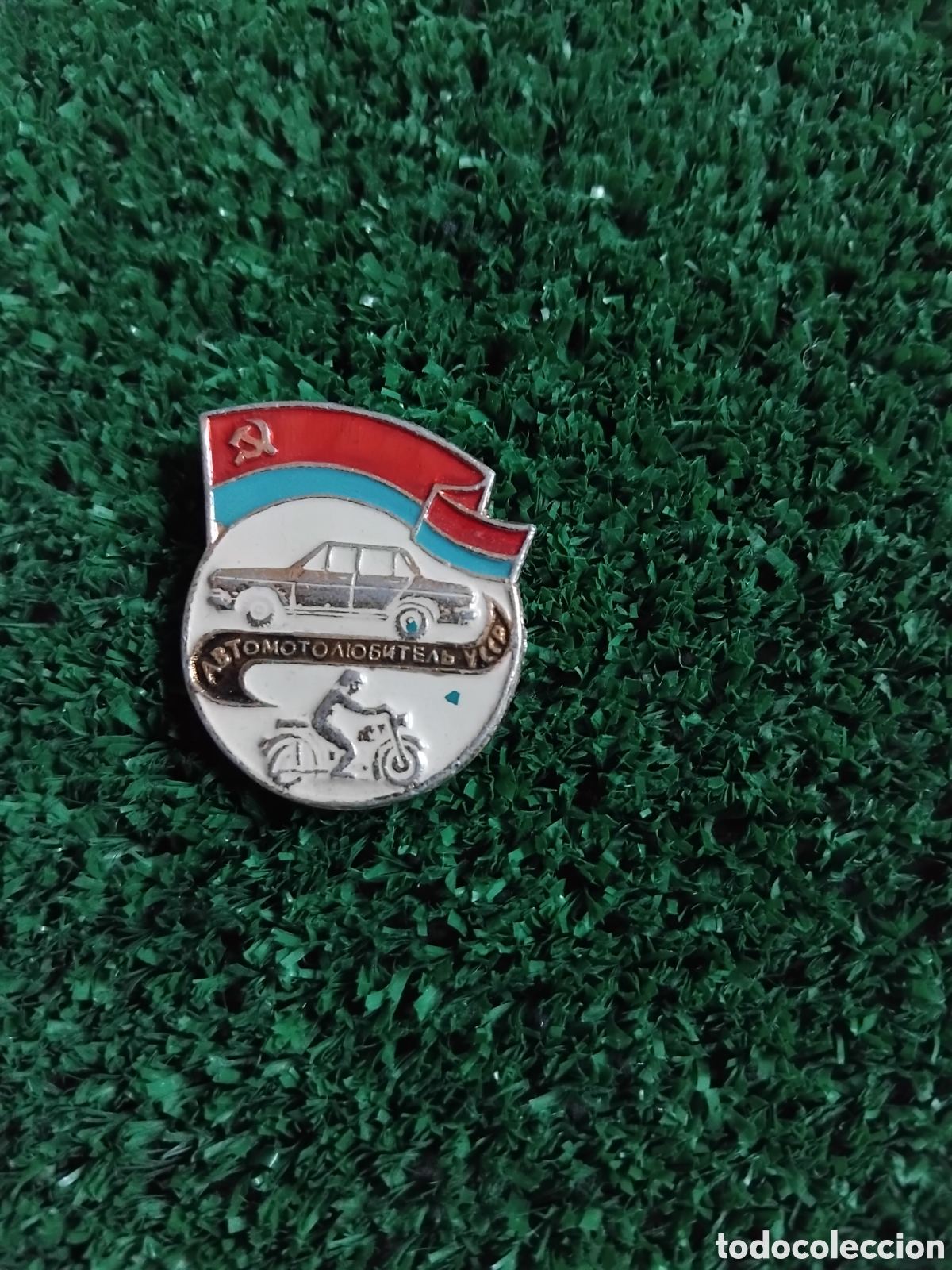 Pins de colecci&oacute;n: Pin de motor ruso antiguo