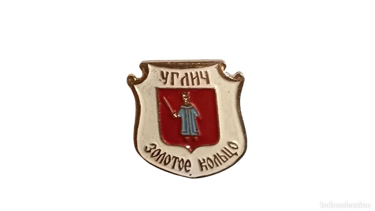 Pins de colecci&oacute;n: PIN CONMEMORATIVO - ESCUDO DE &Uacute;GLICH - ANILLO DE ORO DE RUSIA - URSS - A&Ntilde;OS 70/80 - RETRO