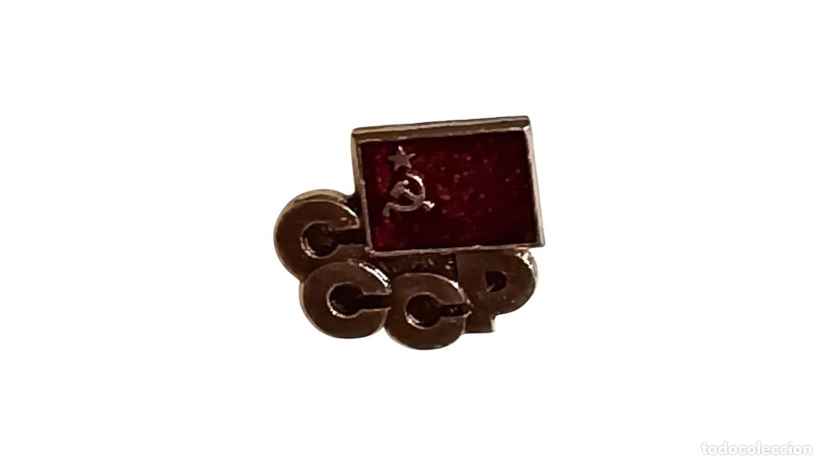 Pins de colecci&oacute;n: PIN VINTAGE - BANDERA DE LA URSS - СССР - HOZ Y MARTILLO - METAL Y ESMALTE ROJO - A&Ntilde;OS 80 - RETRO