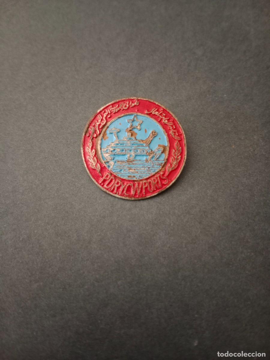 Pins de colecci&oacute;n: INSIGNIA BROCHE REPUBLICA POPULAR DEMOCRATICA DE YEMEN (PDRY) - CLEARWATER DYNAMICS (CW) - PORTS