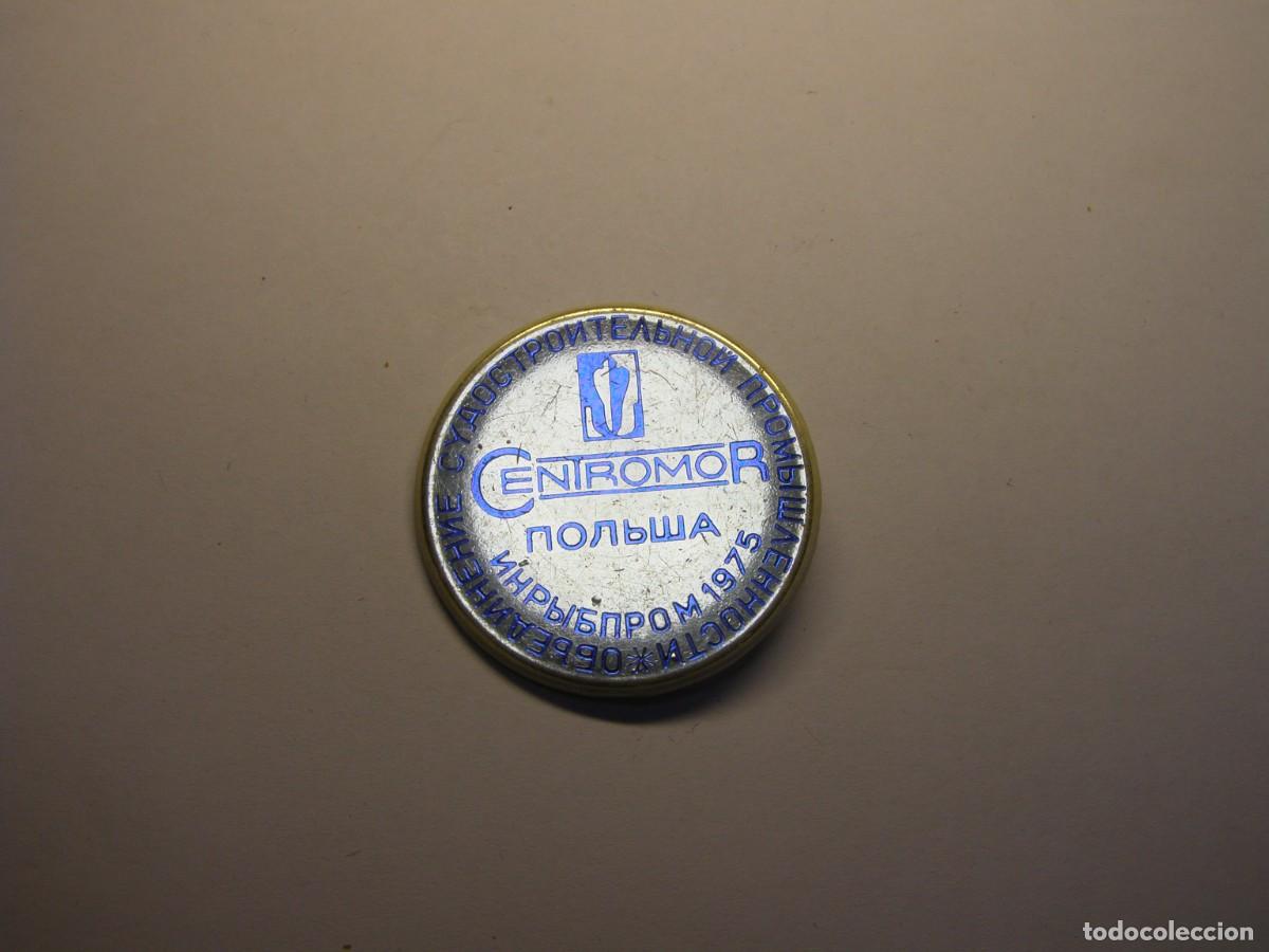 Pins de colecci&oacute;n: Antigua insignia sovi&eacute;tica, URSS, de aguja, n&ordm; 300.