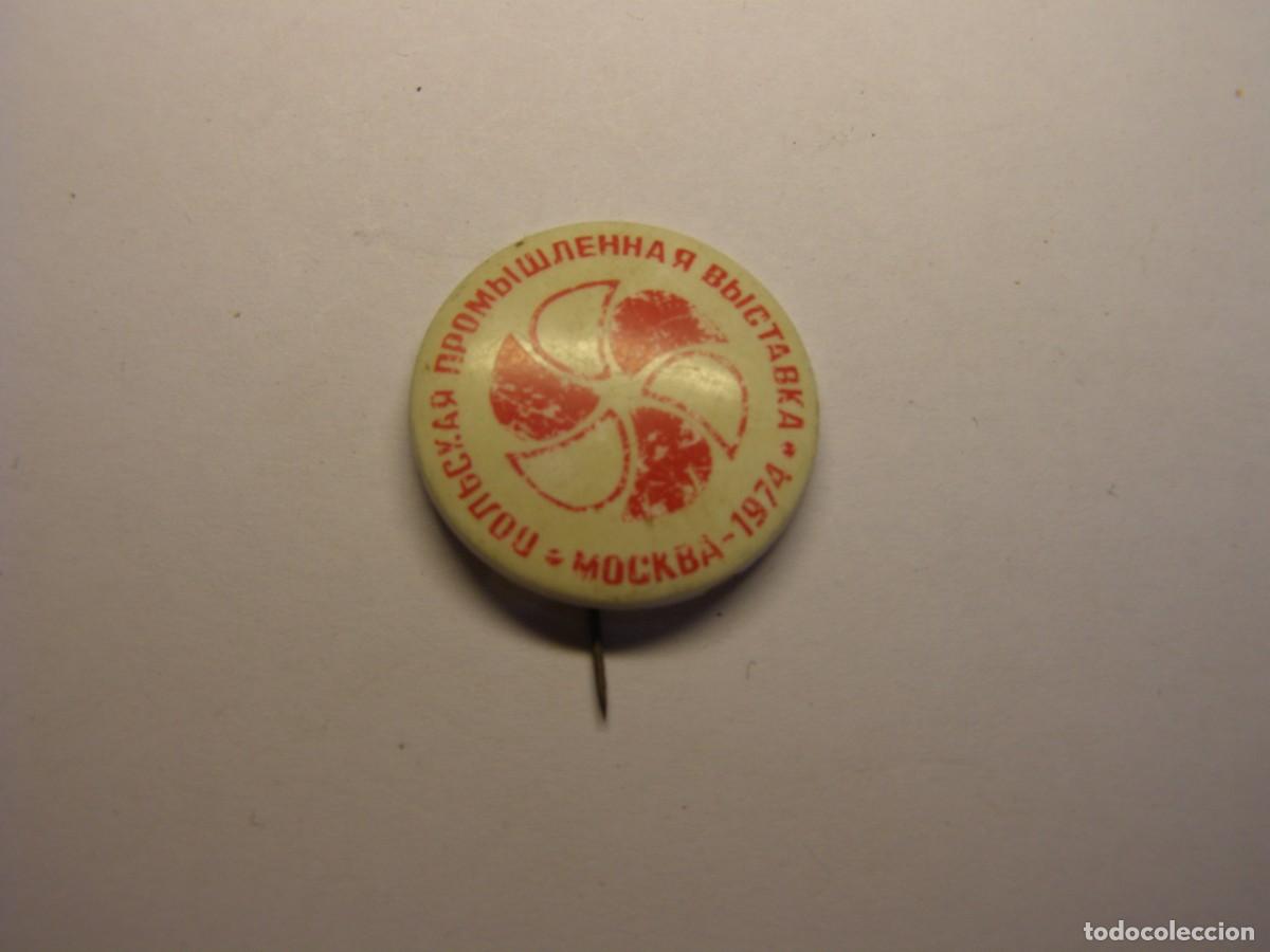 Pins de colecci&oacute;n: Antigua insignia sovi&eacute;tica, URSS, de aguja, n&ordm; 301.