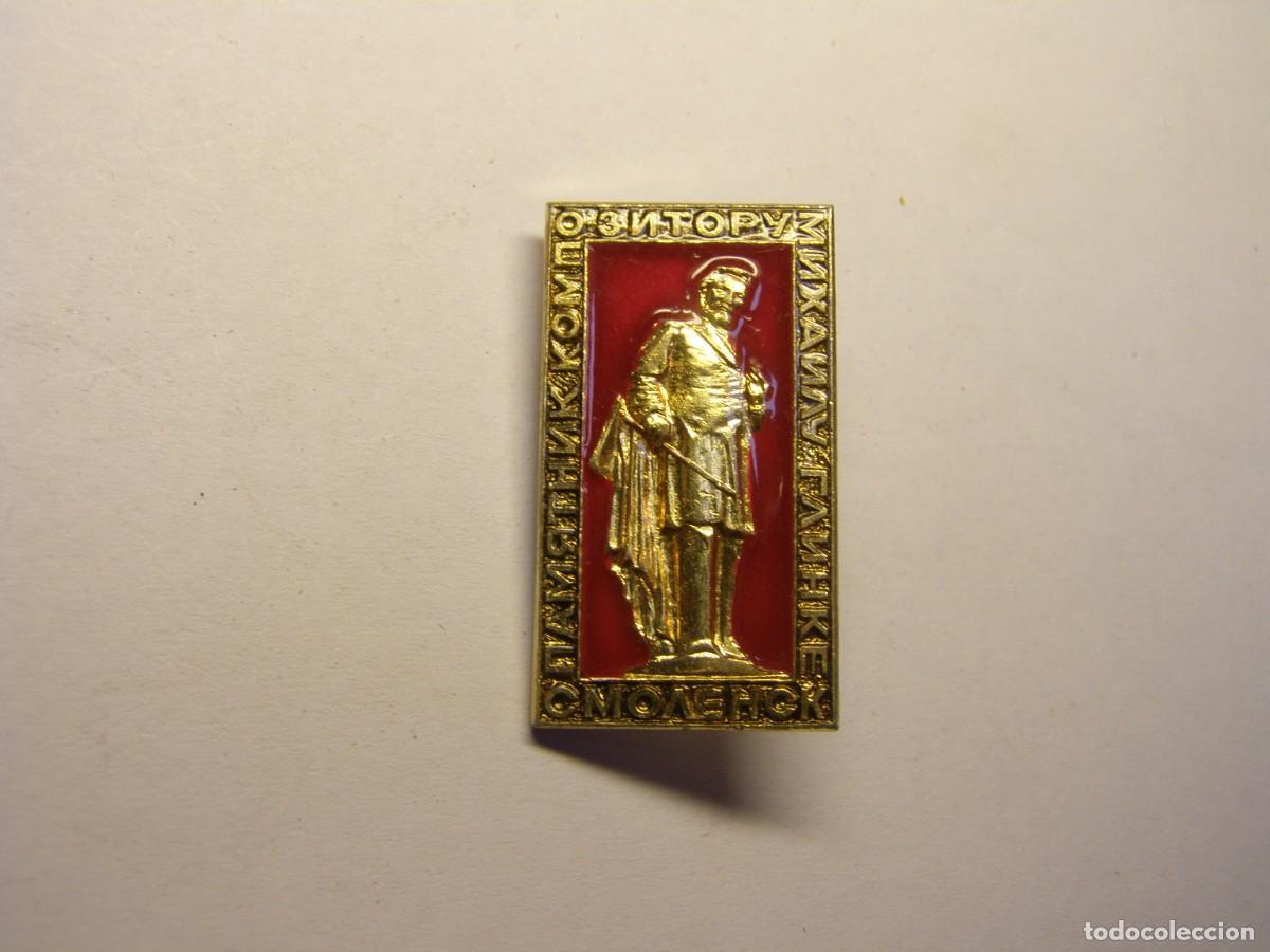 Pins de colecci&oacute;n: Antigua insignia sovi&eacute;tica, URSS, de aguja, n&ordm; 305. Mosc&uacute;.