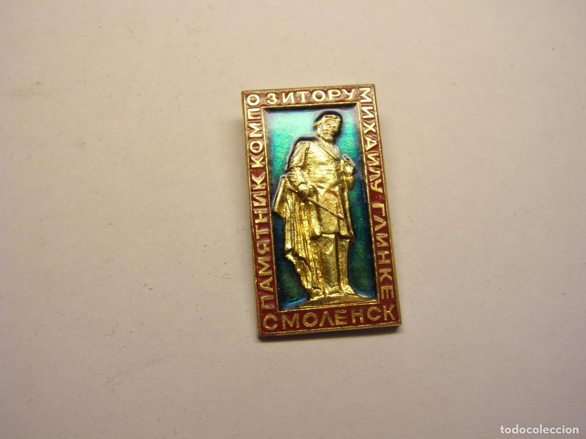 Pins de colecci&oacute;n: Antigua insignia sovi&eacute;tica, URSS, de aguja, n&ordm; 306. Mosc&uacute;.