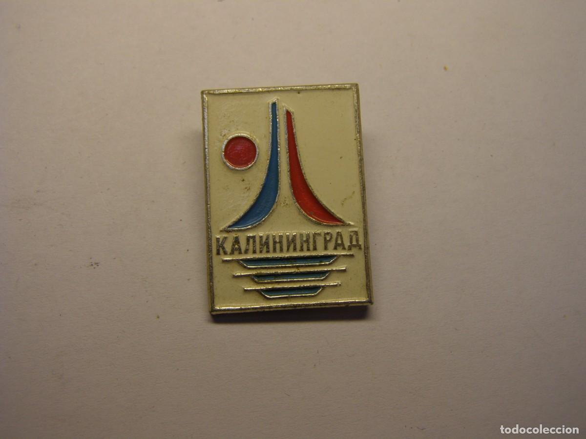 Pins de colecci&oacute;n: Antigua insignia sovi&eacute;tica, URSS, de aguja, n&ordm; 308.