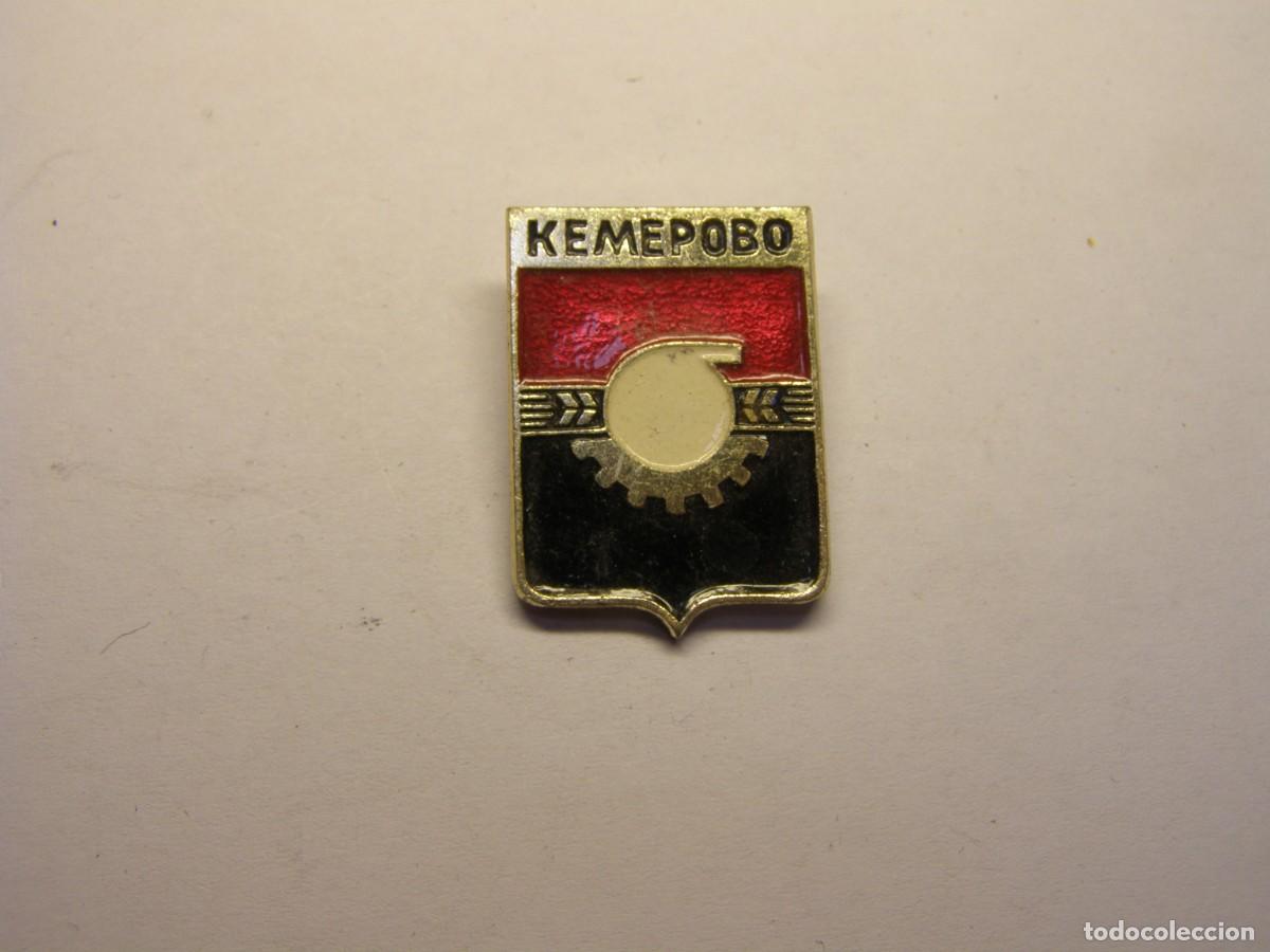 Pins de colecci&oacute;n: Antigua insignia sovi&eacute;tica, URSS, de aguja, n&ordm; 309.