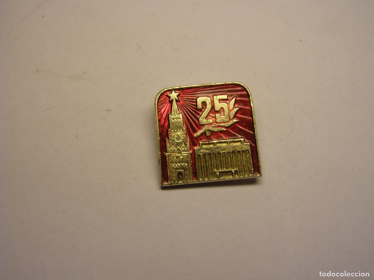 Pins de colecci&oacute;n: Antigua insignia sovi&eacute;tica, URSS, de aguja, n&ordm; 311.
