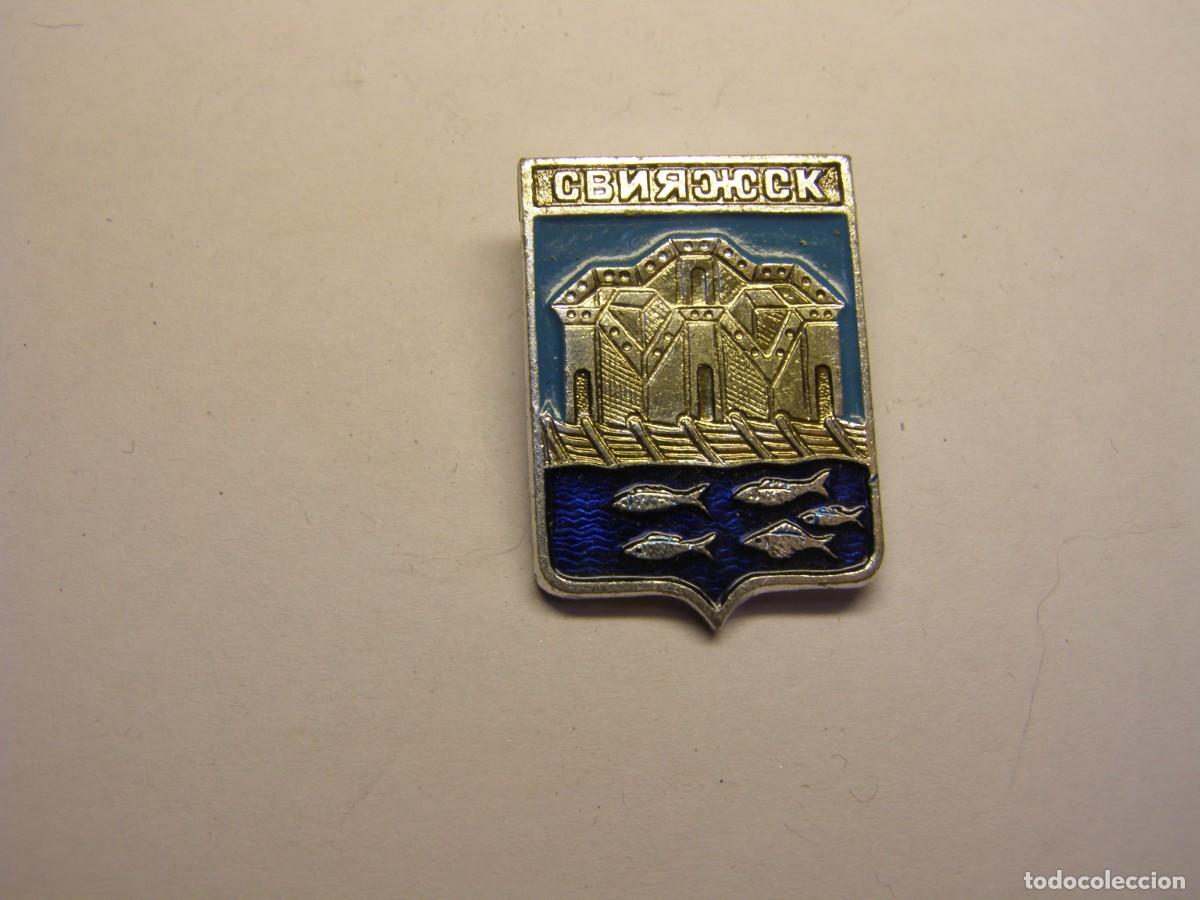 Pins de colecci&oacute;n: Antigua insignia sovi&eacute;tica, URSS, de aguja, n&ordm; 316.