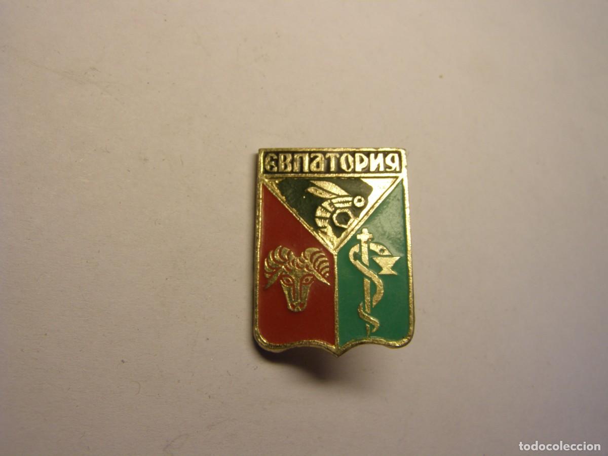 Pins de colecci&oacute;n: Antigua insignia sovi&eacute;tica, URSS, de aguja, n&ordm; 317.