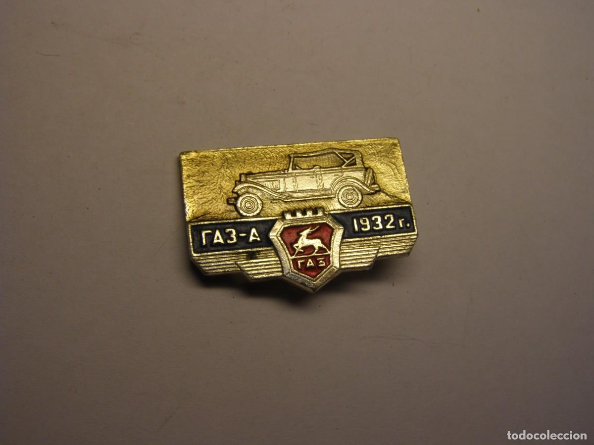 Pins de colecci&oacute;n: Antigua insignia sovi&eacute;tica, URSS, de aguja, n&ordm; 322.