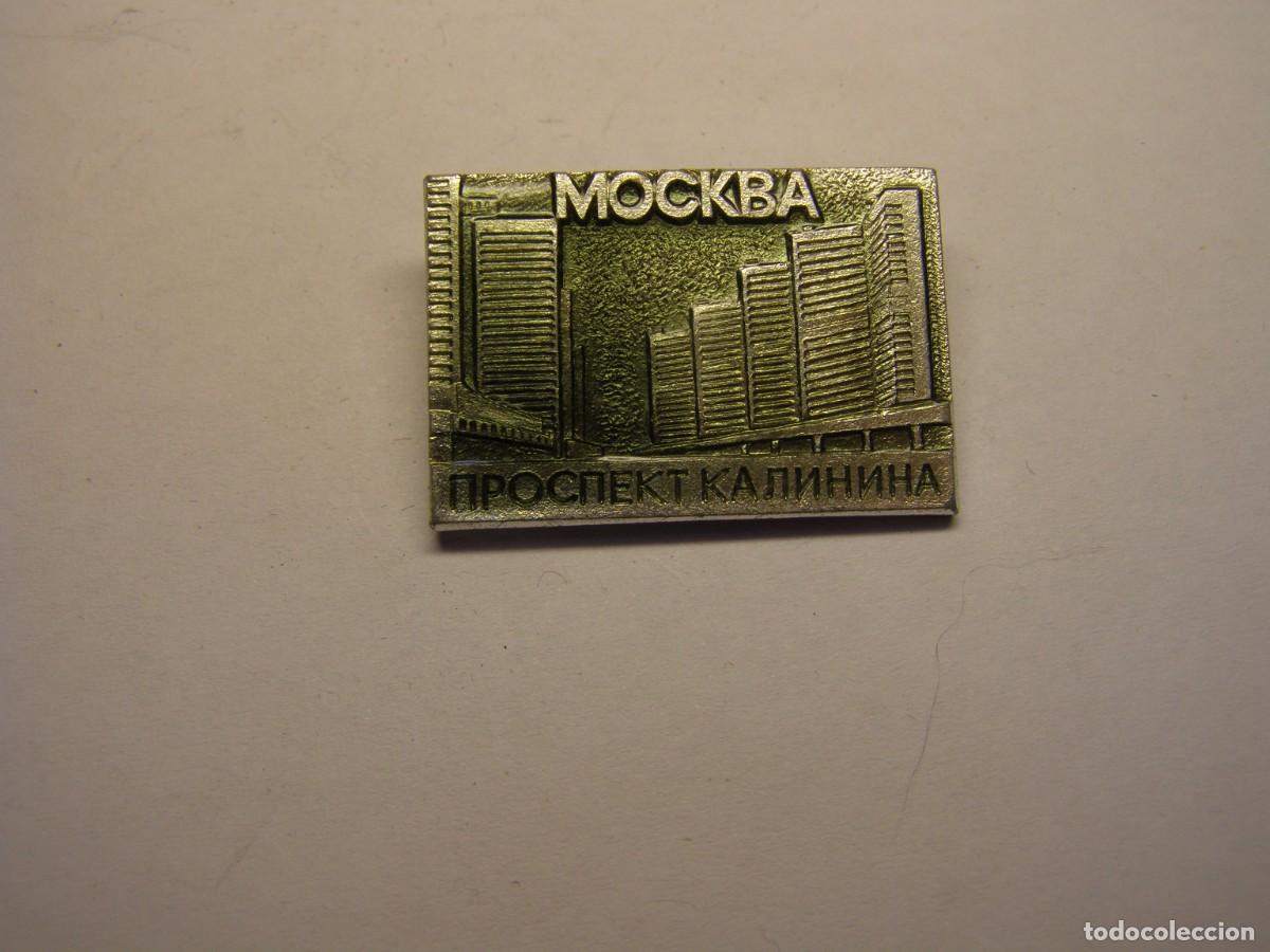 Pins de colecci&oacute;n: Antigua insignia sovi&eacute;tica, URSS, de aguja, n&ordm; 323.