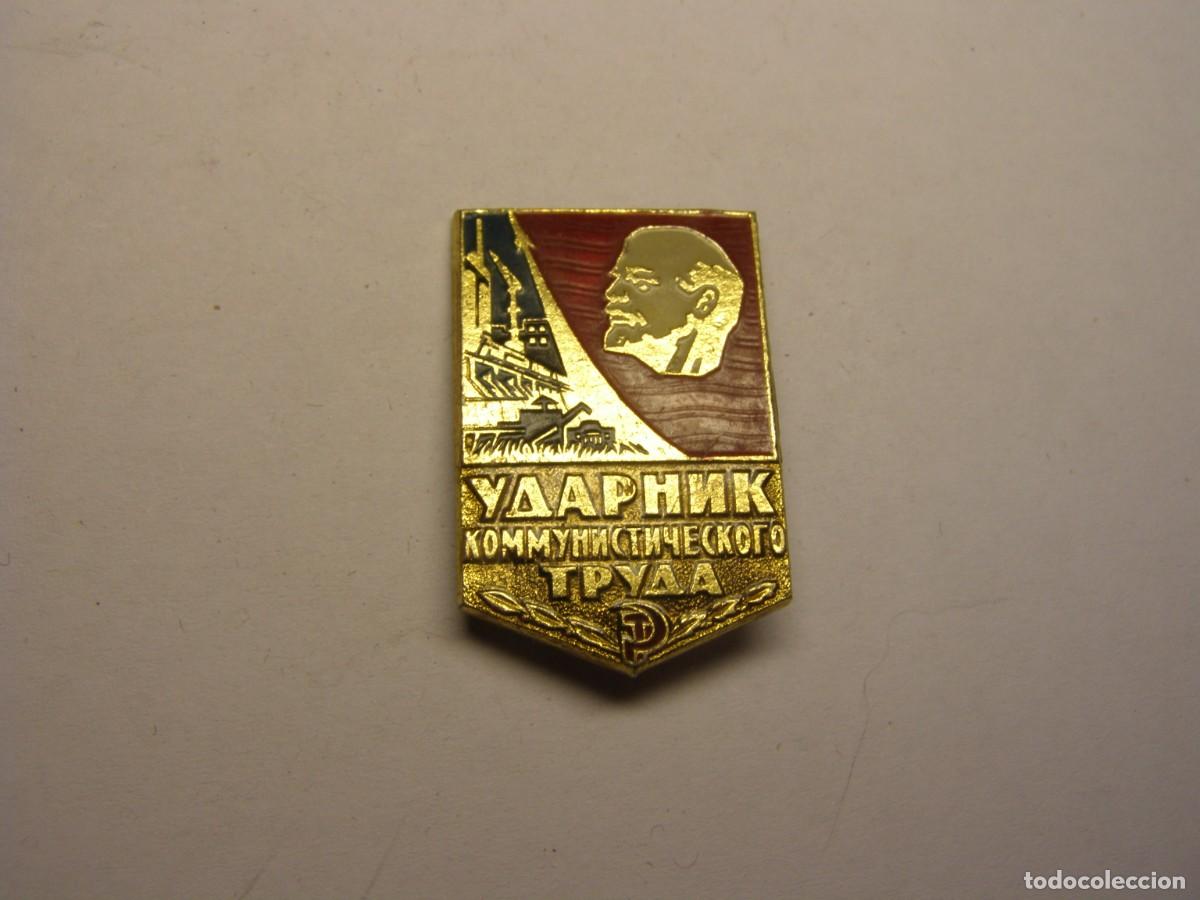 Pins de colecci&oacute;n: Antigua insignia sovi&eacute;tica, URSS, de aguja, n&ordm; 325.