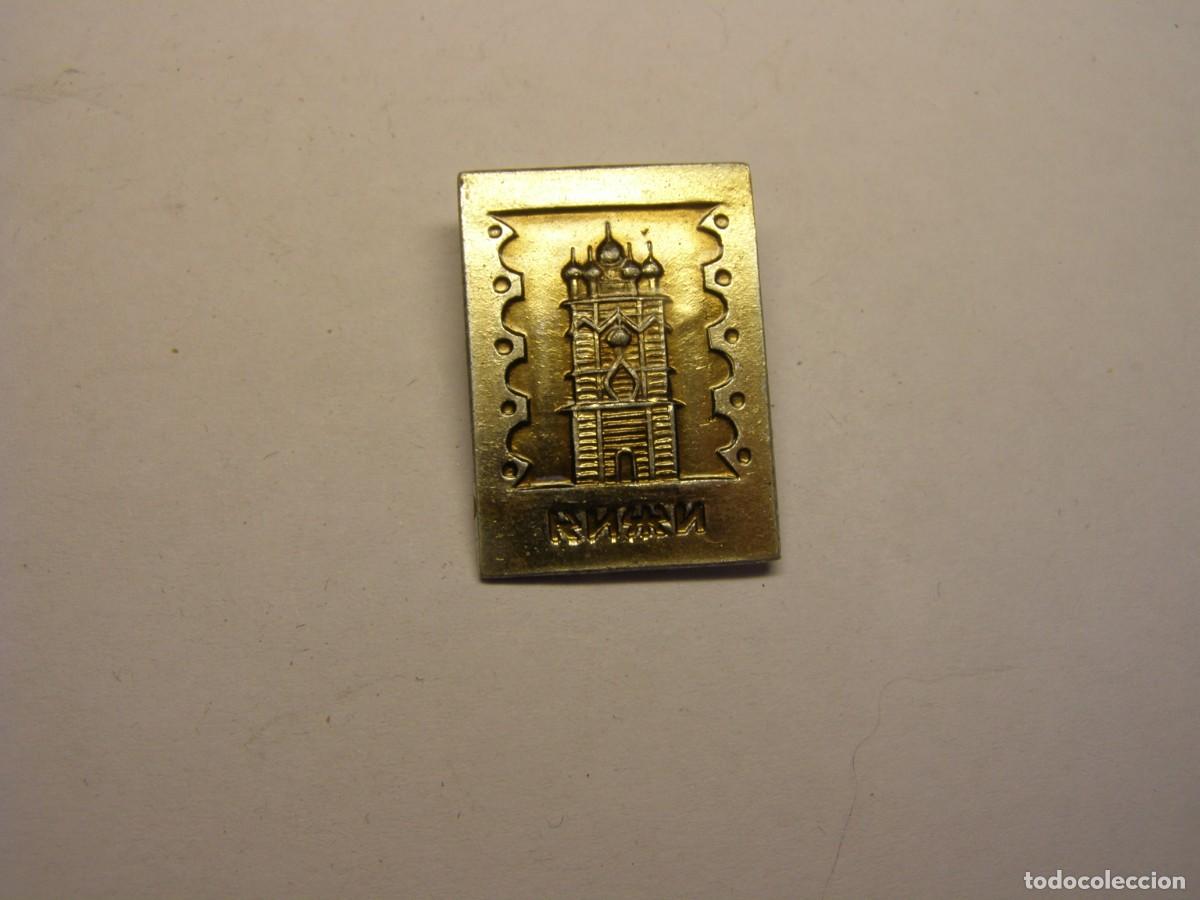 Pins de colecci&oacute;n: Antigua insignia sovi&eacute;tica, URSS, de aguja, n&ordm; 327.