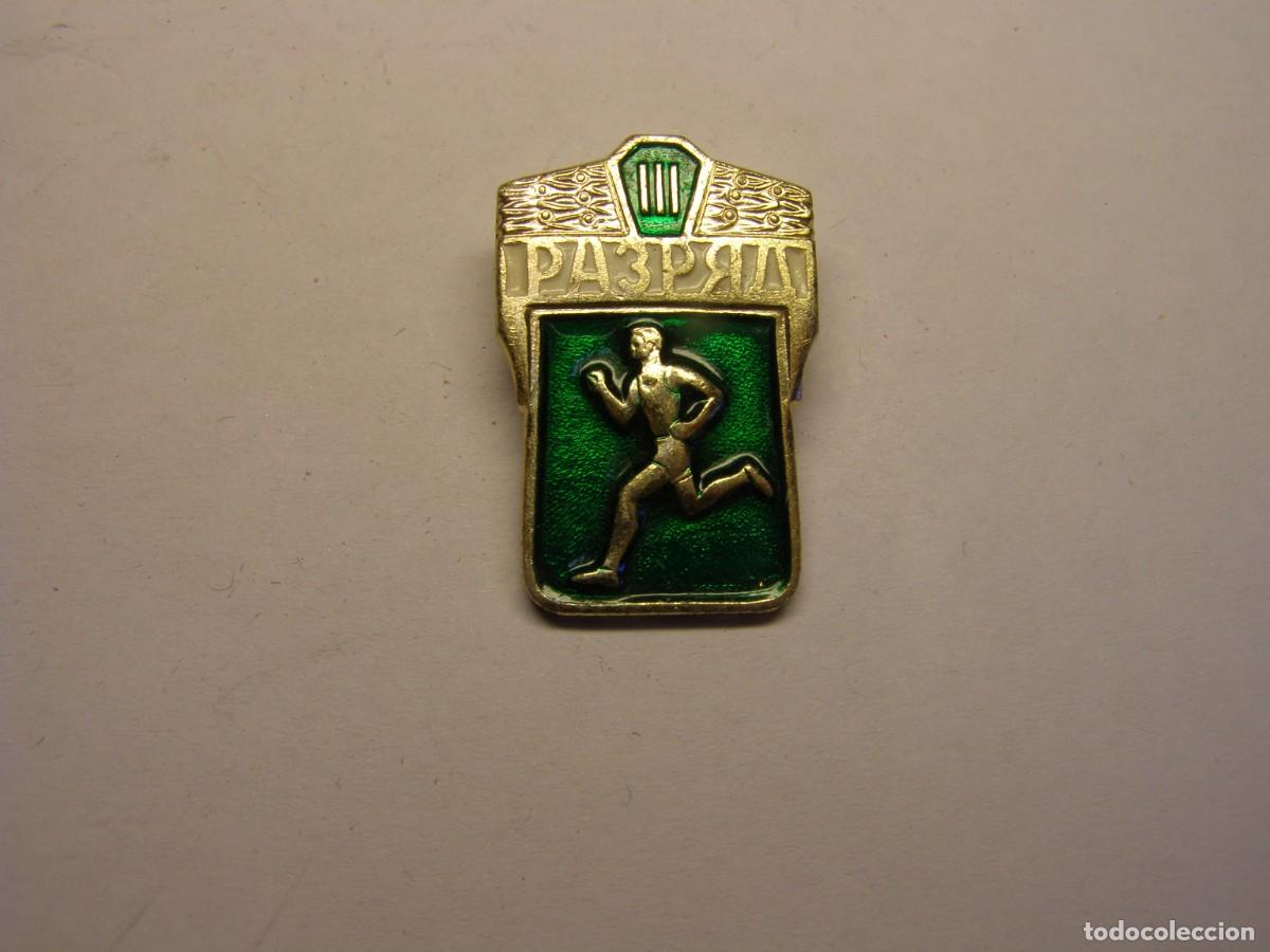 Pins de colecci&oacute;n: Antigua insignia sovi&eacute;tica, URSS, de aguja, n&ordm; 327.
