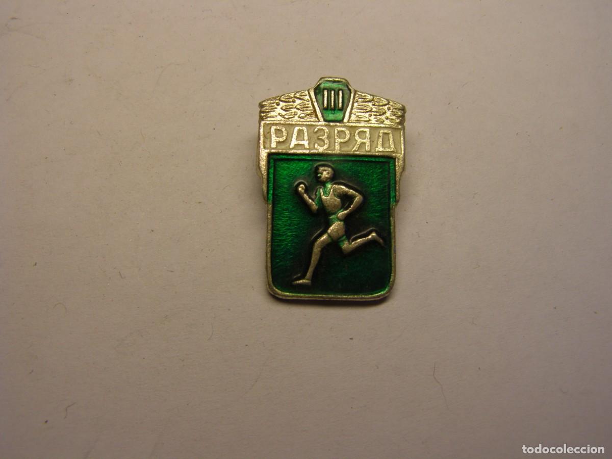 Pins de colecci&oacute;n: Antigua insignia sovi&eacute;tica, URSS, de aguja, n&ordm; 328.