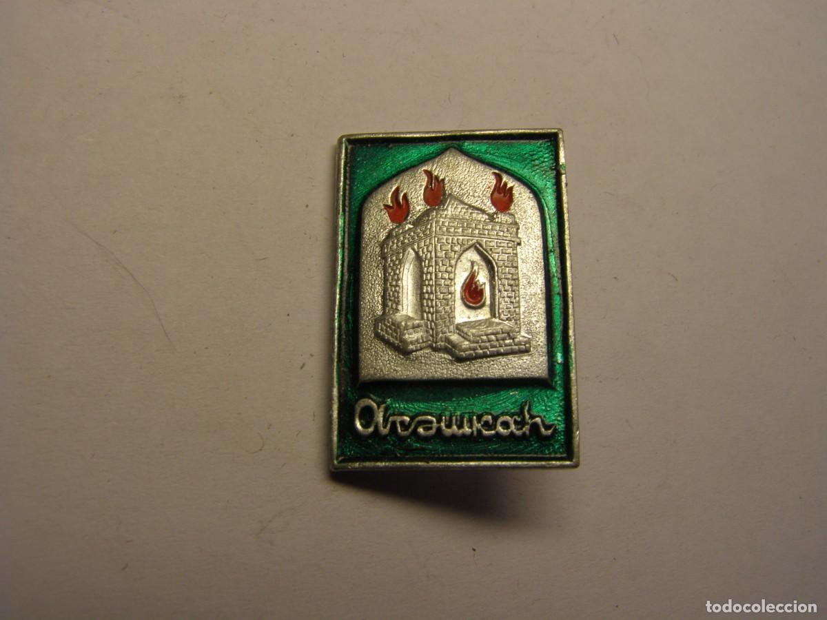 Pins de colecci&oacute;n: Antigua insignia sovi&eacute;tica, URSS, de aguja, n&ordm; 329.