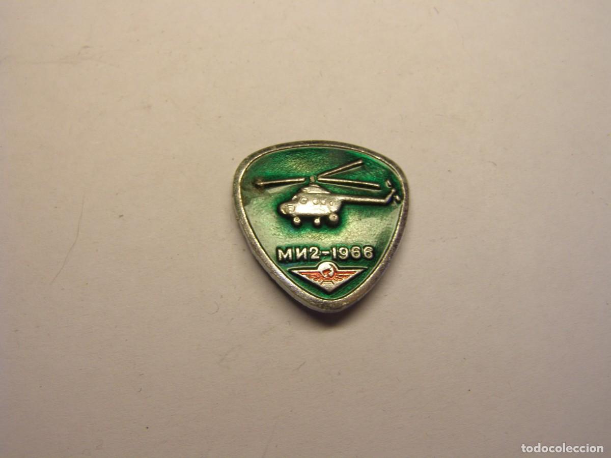 Pins de colecci&oacute;n: Antigua insignia sovi&eacute;tica, URSS, de aguja, n&ordm; 330.