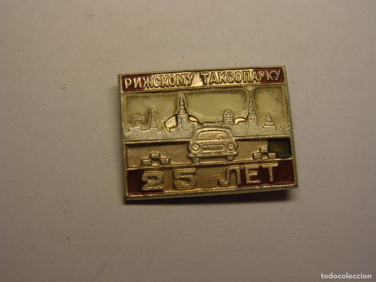Pins de colecci&oacute;n: Antigua insignia sovi&eacute;tica, URSS, de aguja, n&ordm; 331.