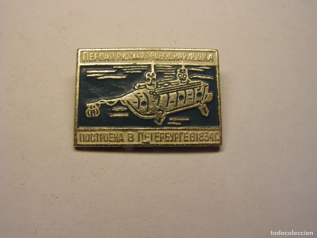 Pins de colecci&oacute;n: Antigua insignia sovi&eacute;tica, URSS, de aguja, n&ordm; 332.