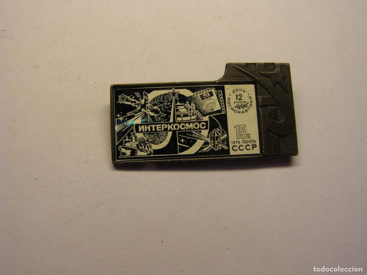 Pins de colecci&oacute;n: Antigua insignia sovi&eacute;tica, URSS, de aguja, n&ordm; 334.