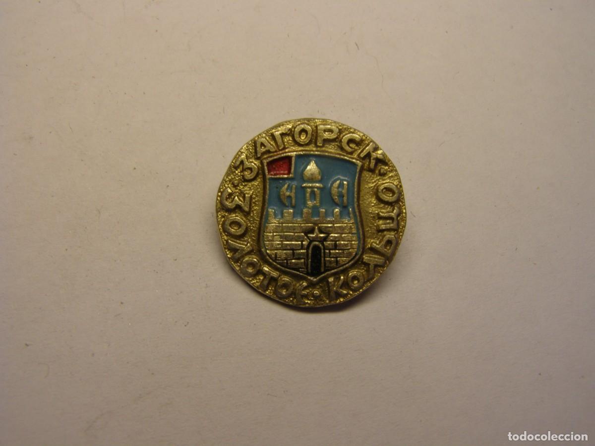 Pins de colecci&oacute;n: Antigua insignia sovi&eacute;tica, URSS, de aguja, n&ordm; 335.