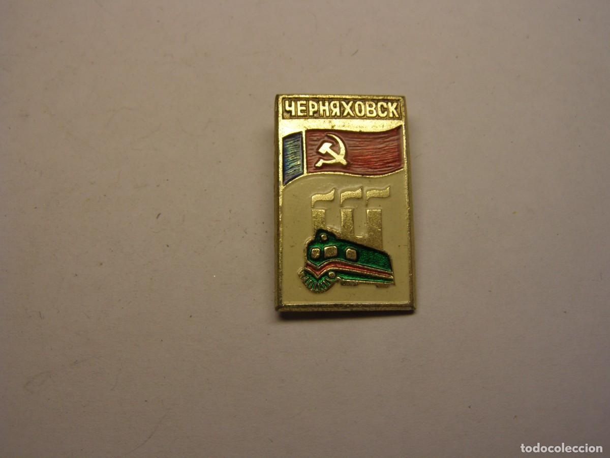 Pins de colecci&oacute;n: Antigua insignia sovi&eacute;tica, URSS, de aguja, n&ordm; 338.