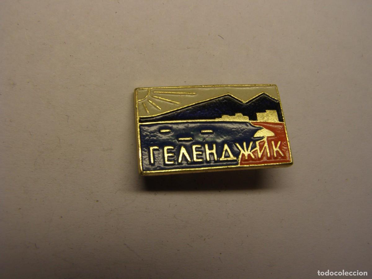 Pins de colecci&oacute;n: Antigua insignia sovi&eacute;tica, URSS, de aguja, n&ordm; 341.