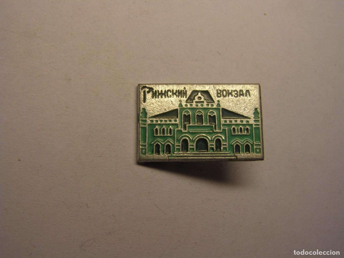 Pins de colecci&oacute;n: Antigua insignia sovi&eacute;tica, URSS, de aguja, n&ordm; 342.