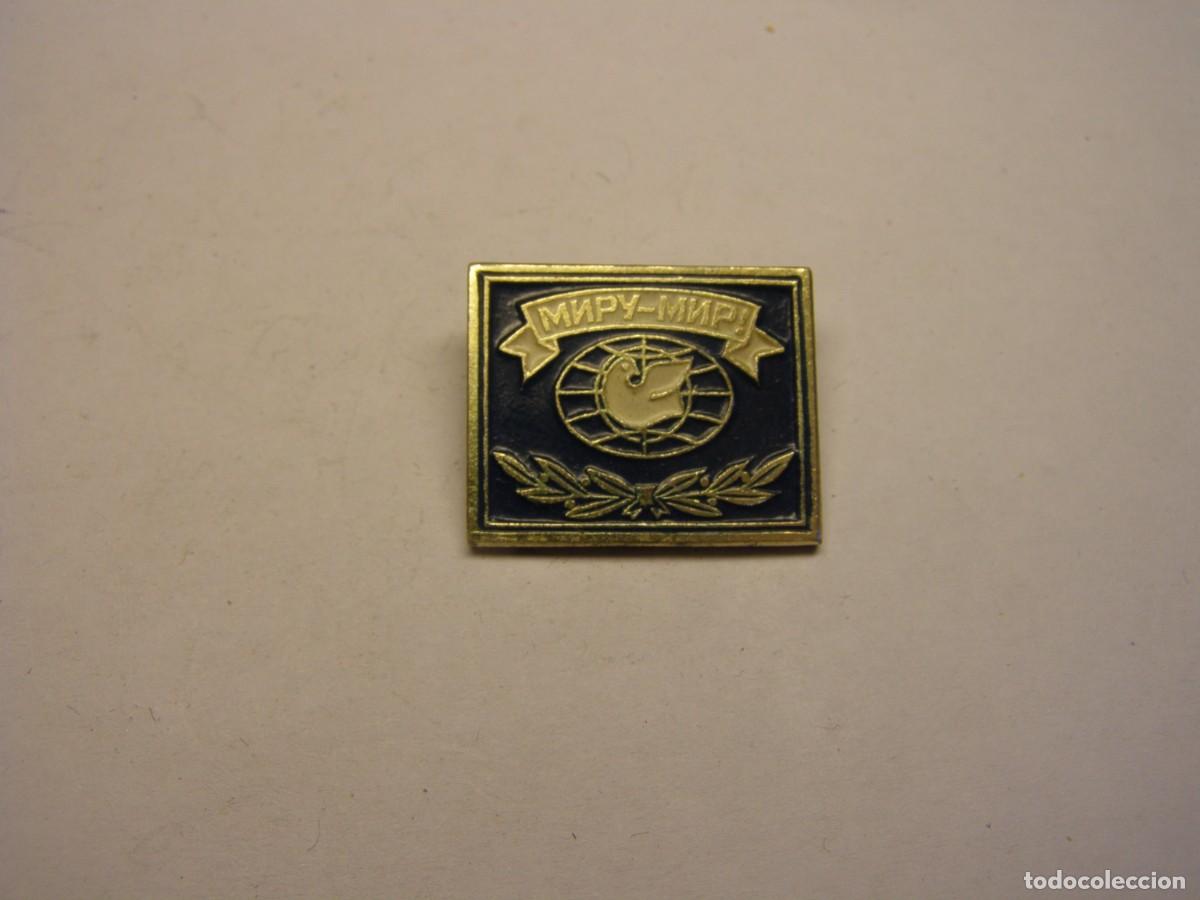 Pins de colecci&oacute;n: Antigua insignia sovi&eacute;tica, URSS, de aguja, n&ordm; 343.
