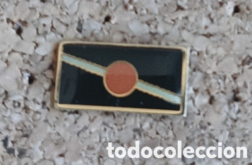 Pins de colecci&oacute;n: PIN CENTRO COMERCIAL L'ILLA DIAGONAL