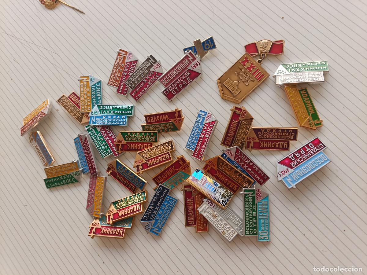 Pins de colecci&oacute;n: RUSIA URSS. Lote de insignias