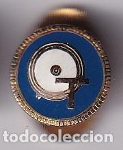 Pins de cole&ccedil;&atilde;o: ANTIGUA INSIGNIA DE OJAL SIN IDENTIFICAR